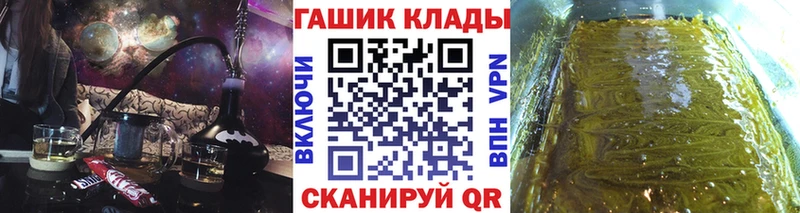 Виды наркоты Георгиевск Кокаин Меф мяу мяу A PVP ГАШИШ