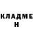 Метадон белоснежный Julia Xodakova