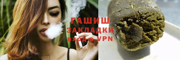 PSILOCYBIN Аркадак