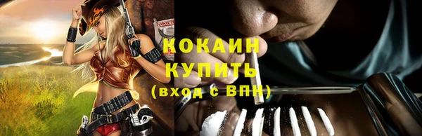 a pvp Арсеньев