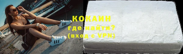 a pvp Арсеньев