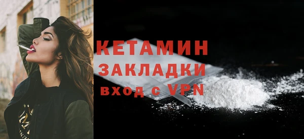 a pvp Арсеньев