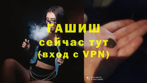 a pvp Арсеньев