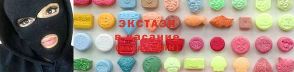a pvp Арсеньев