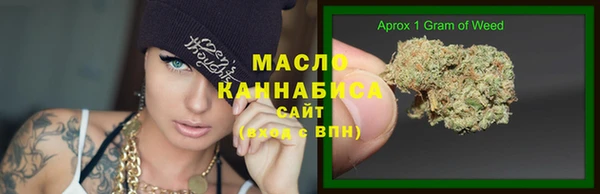 a pvp Арсеньев