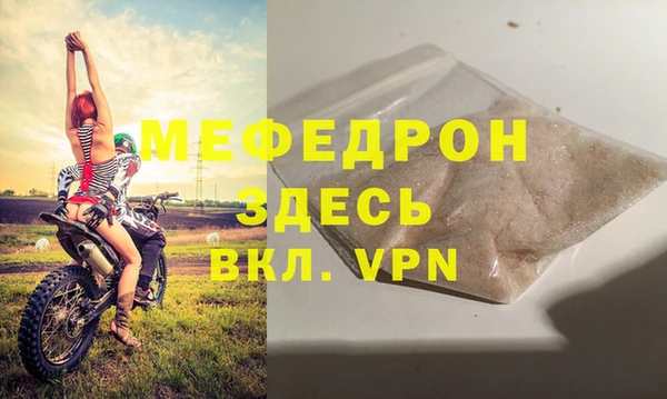 PSILOCYBIN Аркадак