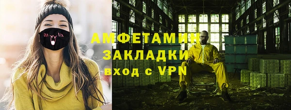 a pvp Арсеньев