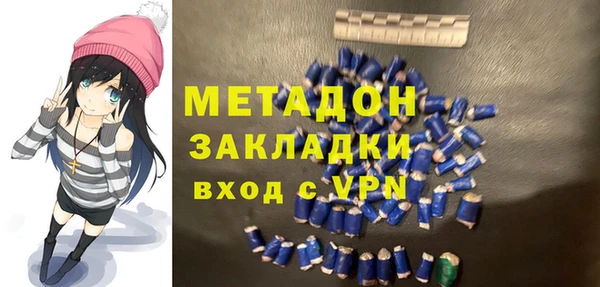 a pvp Арсеньев