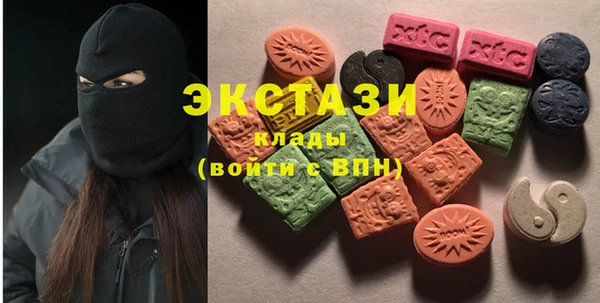 a pvp Арсеньев
