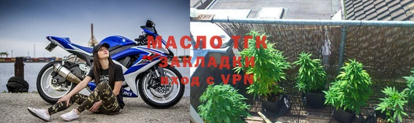 a pvp Арсеньев