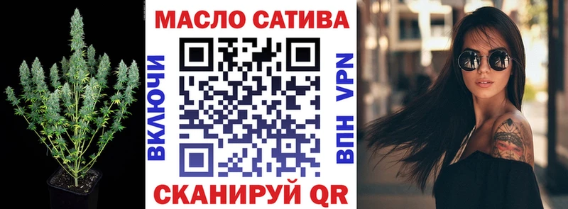 ТГК вейп с тгк  хочу   Георгиевск 